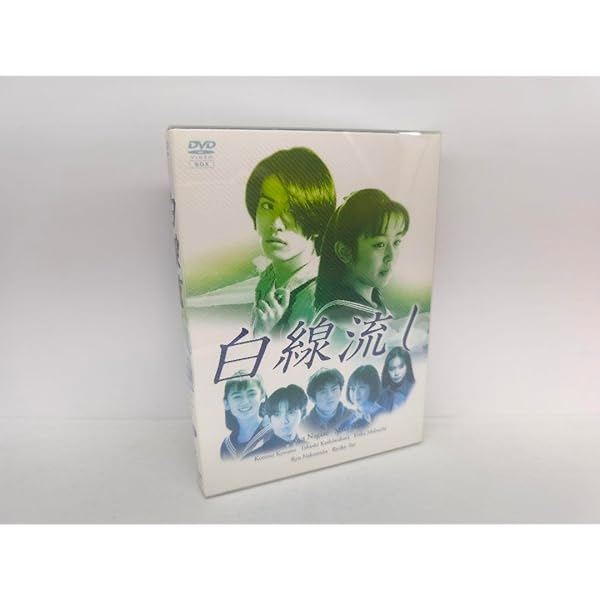 白線流し～夢見る頃を過ぎても ディレクターズカット完全版 211KKNKK86L._AC_UF350,